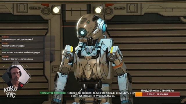 Установка ядра в оружие - The First Descendant смотреть онлайн