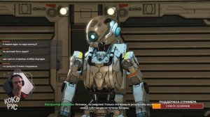 Установка ядра в оружие - The First Descendant