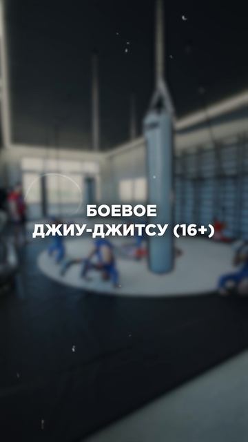Открытие нового зала!! смотреть онлайн