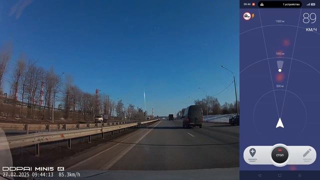 GPS radar detector pro антирадар смотреть онлайн