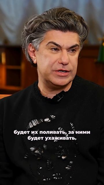 Николай Цискаридзе о том что такое любовь #shortvideo #shorts #short #shortsvideo #reels #shortsfeed смотреть онлайн