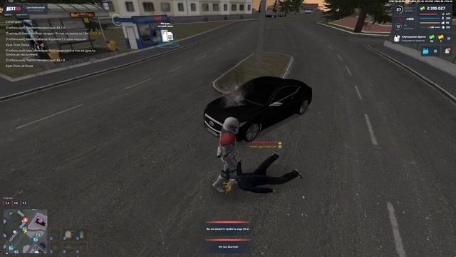 УПОМИНАНИЯ