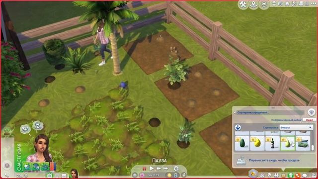 THE SIMS 4 | Как сделать состояние на бурьяне | Челлендж 1х1 смотреть онлайн