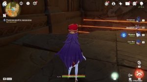 Получаем золотое прошение. Откровение прошлого. Genshin im