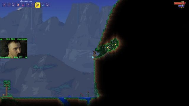 🔈🔉🔊Прохождение TERRARIA🔈🔉🔊🧐Приятного просмотра?
