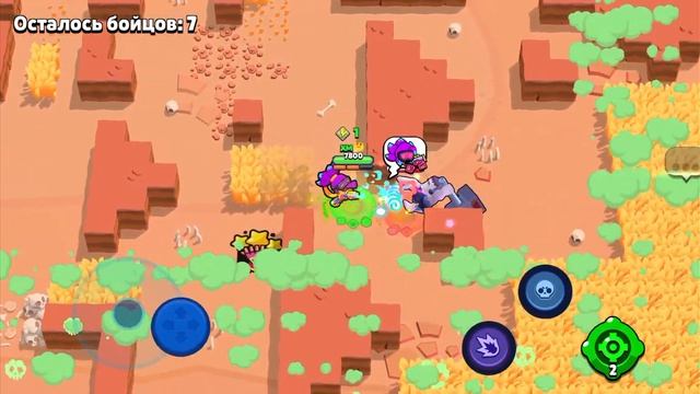 Получил Сквад Бастерс Шелли в бравл старсе смотреть онлайн