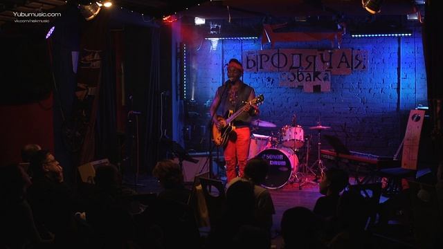 YUBU Live in Novosibirsk May 29, 2025