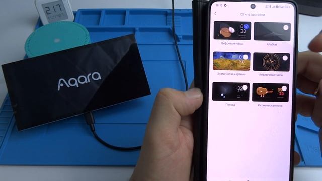 НОВИНКА! Aqara Мультифункциональная панель управления | Aqara Panel Hub S1 Plus EU MP-K03D обзор смотреть онлайн