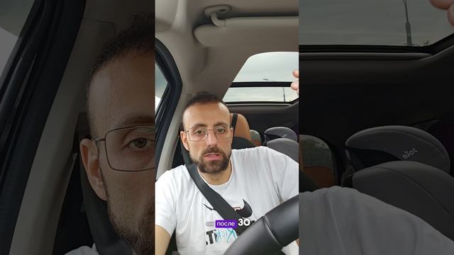 Хочешь похудеть? Но есть постоянно отговорки.