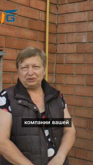 ВИДЕООТЗЫВ: КЛИЕНТКА В ВОСТОРГЕ ОТ НАШИХ G-ОТКОСОВ! #G_Откосы #ПростоУстановиСам