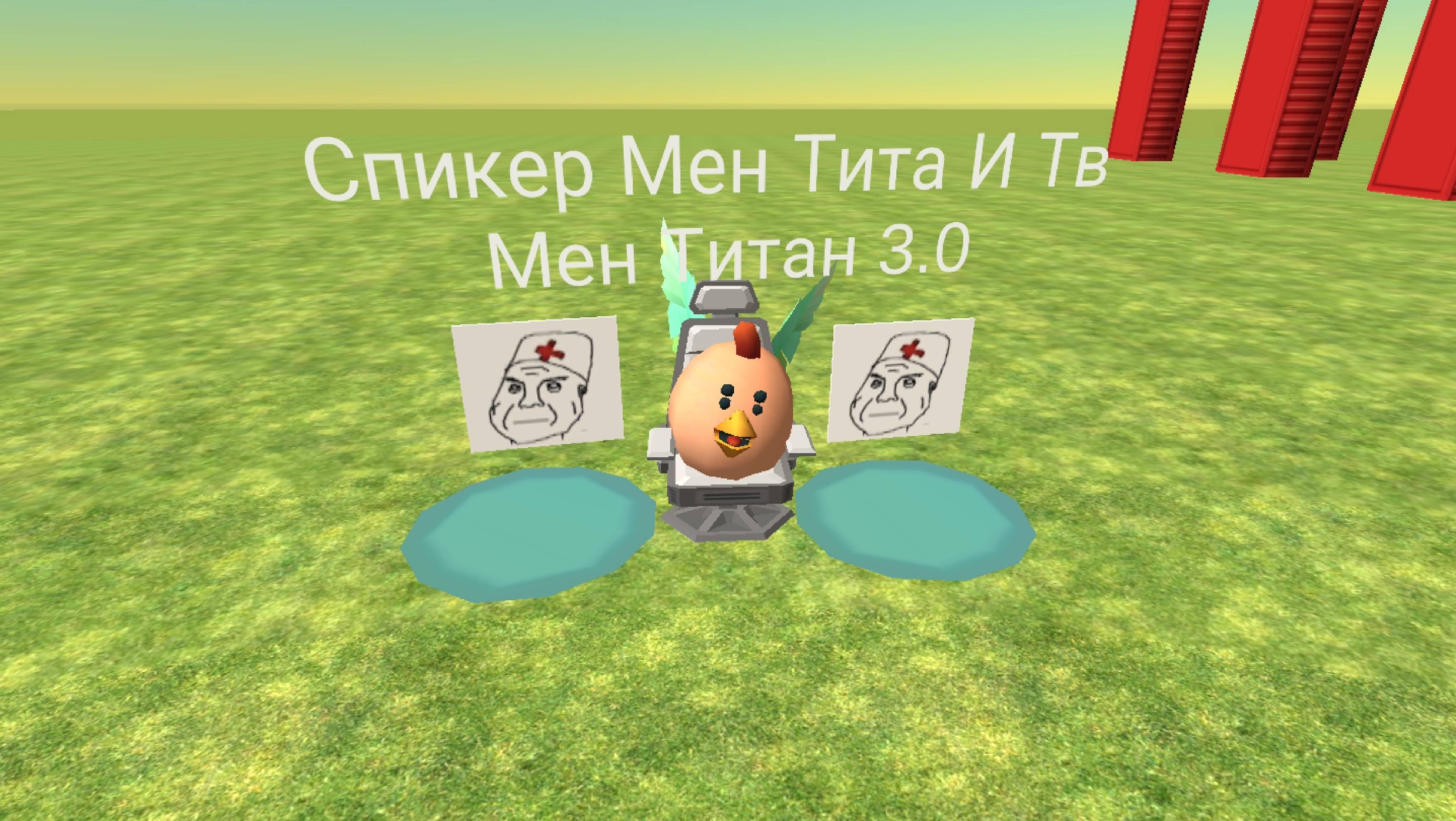 3 Разлаблачания На Мелкогов