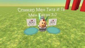 3 Разлаблачания На Мелкогов