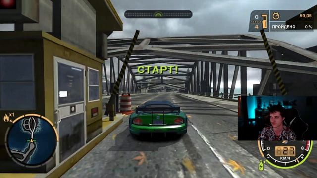 Need For Speed: Most Wanted ♦ №11 - Ронни.
