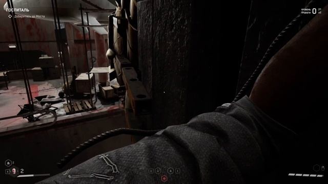 Atomic Heart 14 стрим смотреть онлайн