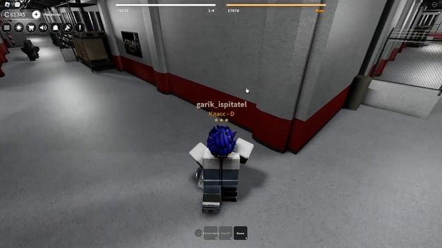 БАГ С БЕСКОНЕЧНЫМИ КРЕДИТАМИ! | Roblox: SCP Roleplay смотреть онлайн