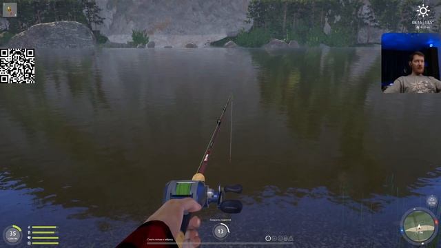 РР4. Гайд#1. Вращалка смотреть онлайн