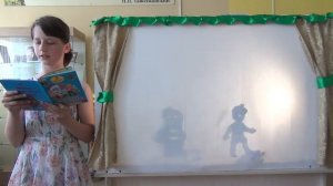 Театр теней по  мотивам  сказки К. Чуковского «Мойдодыр»