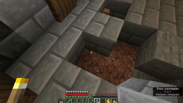 [ASMR] Minecraft прохождение БЕЗ модов. 139 ep. Только ЗВУКИ игры смотреть онлайн