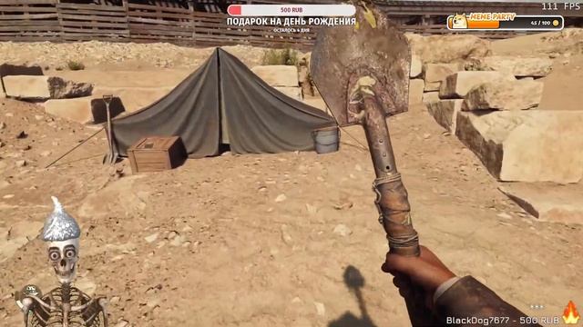 Индиана Джонс и великий круг (2024) | ПК версия | Русская о смотреть онлайн