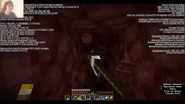 Майнкрафт с подписчиками 2! Заходи к нам! Инструкция в ?