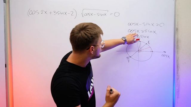 ЕГЭ 2025 Будет Намного СЛОЖНЕЕ ЕГЭ 2024?!! FEAT ПОСТУПАШКИ смотреть онлайн