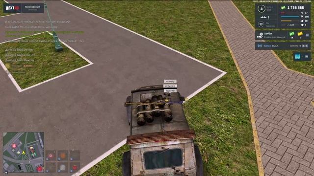 СальвадорНененекстов