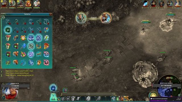 Prime World - Стрим после завода))) Катаем на силовом Ведуне))