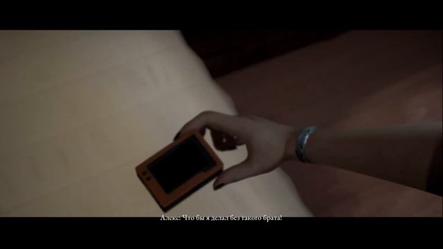 MAN OF MEDAN ► ПРОХОЖДЕНИЕ ► ПОДВОДНАЯ ЛЮБОВЬ ► #2 смотреть онлайн