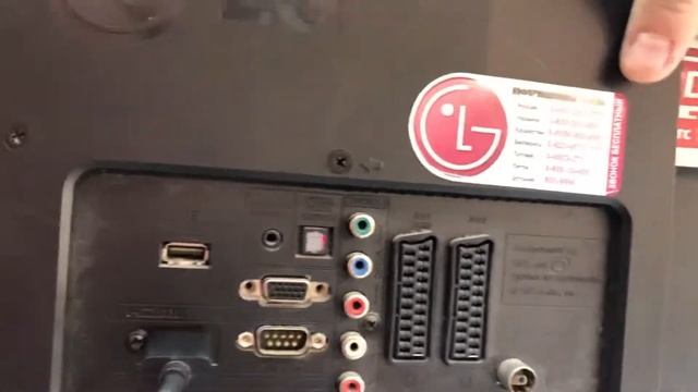 24 диагональ, прговорился смотреть онлайн