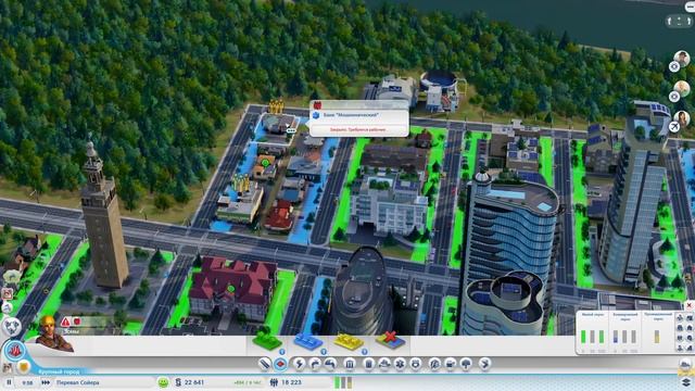 SIMCITY: ПРОХОЖДЕНИЕ (15) НЕХВАТКА ЭЛЕКТРОЭНЕРГИИ / НА ВОЛО? смотреть онлайн