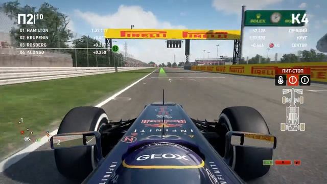 F1 2013 Episode #15 Гран-При Японии (2 сезон) Red Bull Racing