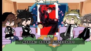 реакция ботов c.ai на м! т/и