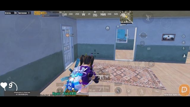 STREAM PUBG MOBILE ОБНОВА 3.5⚡В ПОИСКАХ ЩЕЛКУНЧИКОВ