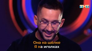 Вокал + алгебра: Сергей Приказчиков — «Романс»