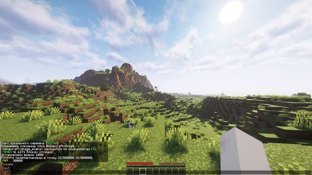 КАК УЗНАТЬ Где Находится ЛОКАЦИЯ в МАЙНКРАФТ / КАК ОПР? смотреть онлайн