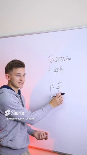 Запитал Макбук от Бигмака смотреть онлайн