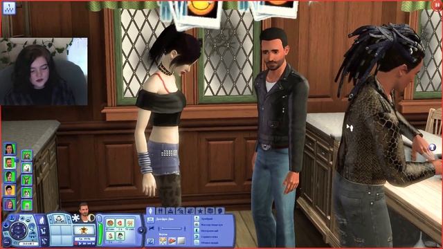 ТЕПЕРЬ ОН БУДЕТ ЖИТЬ ВЕЧНО | The Sims 3 | #2.14