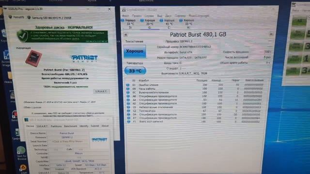 Розпаковка SSD-накопичувача Patriot Burst Elite 480GB 2.5" SATAIII TLC від смотреть онлайн