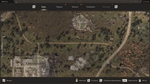 S.T.A.L.K.E.R. 2 Свалка артефакты и тайники