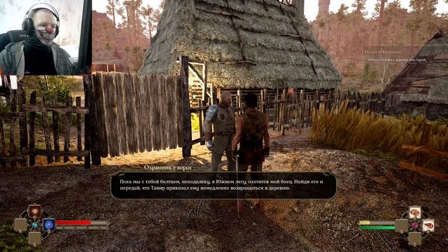 SpellMaster: The Saga новая рпг, нашёл деревню, помог охотнику =)