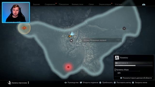 ЭТО САМАЯ ЩЕДРАЯ ИГРА НА МОЕЙ ПАМЯТИ ► Rise of the Ronin #2 смотреть онлайн