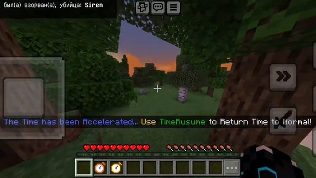 сиреноголовый в майнкрафт новый сиреноголовый V4