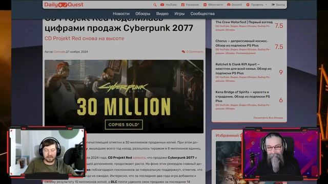 Подкаст #65: что такое Diablolike, китайский Horizon - Light of Motiram и смотреть онлайн