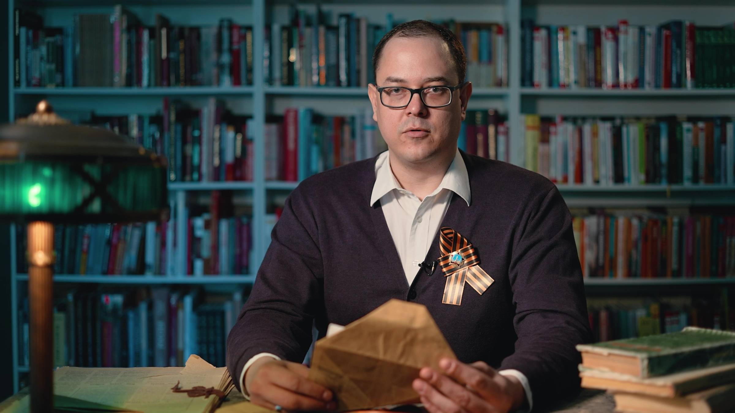 ПОМНИМ. ЧИТАЕМ. ЧТИМ / Эпизод 24. Фронтовое письмо Фёдора Егорова читает Пётр Буйный смотреть онлайн