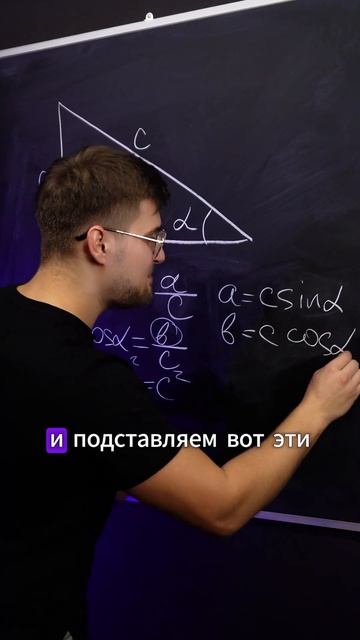 ПОЧЕМУ ТАК? ТГ: EXtremumMath #егэ2025 #математика #профильнаяматематика #егэ смотреть онлайн