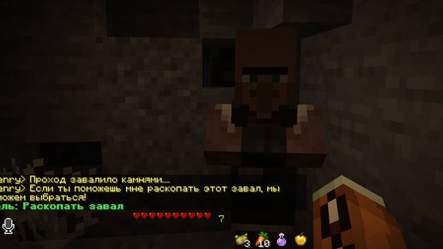 😱Майнкрафт, но МЫ попали В СТРАШНЫЙ ДОМ жителя [Полно?