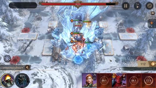 Watcher of Realms Глава а испытание этап 8 смотреть онлайн