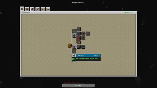 Майнкрафт Обновление «КрафтМайн» ОБЗОР (25w14craftmine) | Май