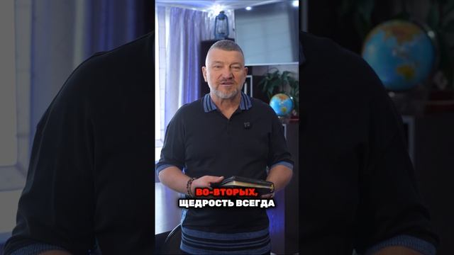 Мальчик с двумя рыбками смотреть онлайн