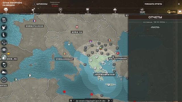 БЫСТРЫЙ ГАЙД на Supremacy 1914 смотреть онлайн